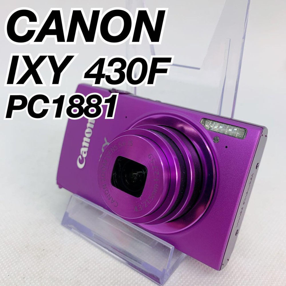 Canon IXY 430F Compact Digital Camera 8x Zoom Wi-Fi 20MP Used
