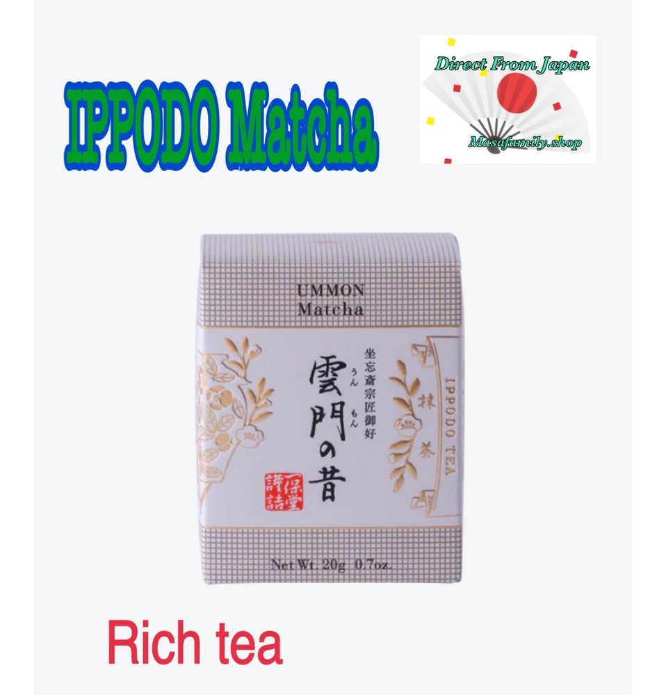 Ippodo Ummon no Mukashi Matcha 20g Premium Japanese Green Tea Powder from Kyoto
