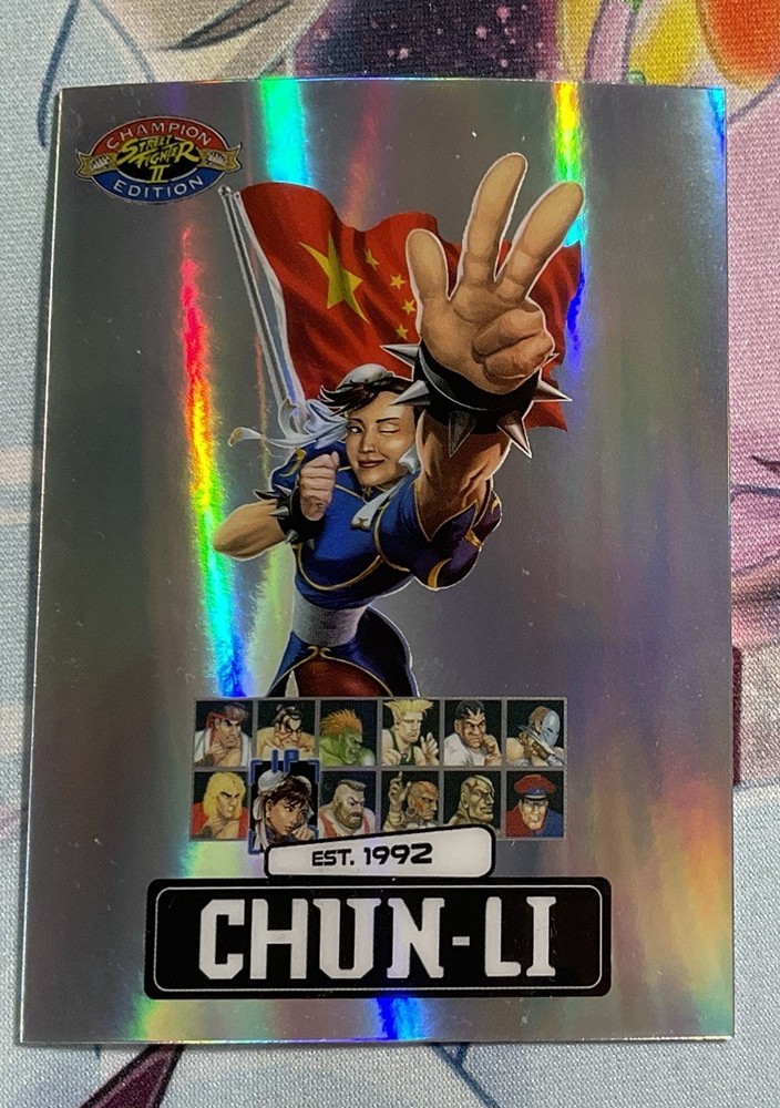 Street Fighter 2: Champion Ed. CHUN-LI PSA Magazine Exclusive SILVER Promo Card