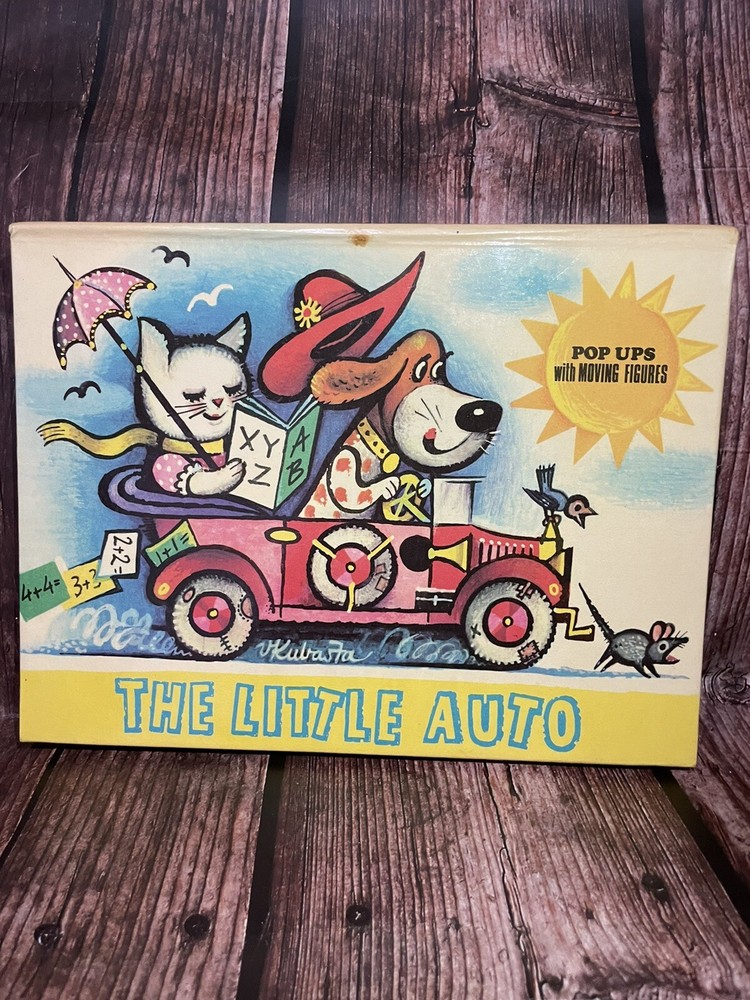 The Little Auto Pop Up With Moving Figures Children Book 1973 V. Kubasta Vintage