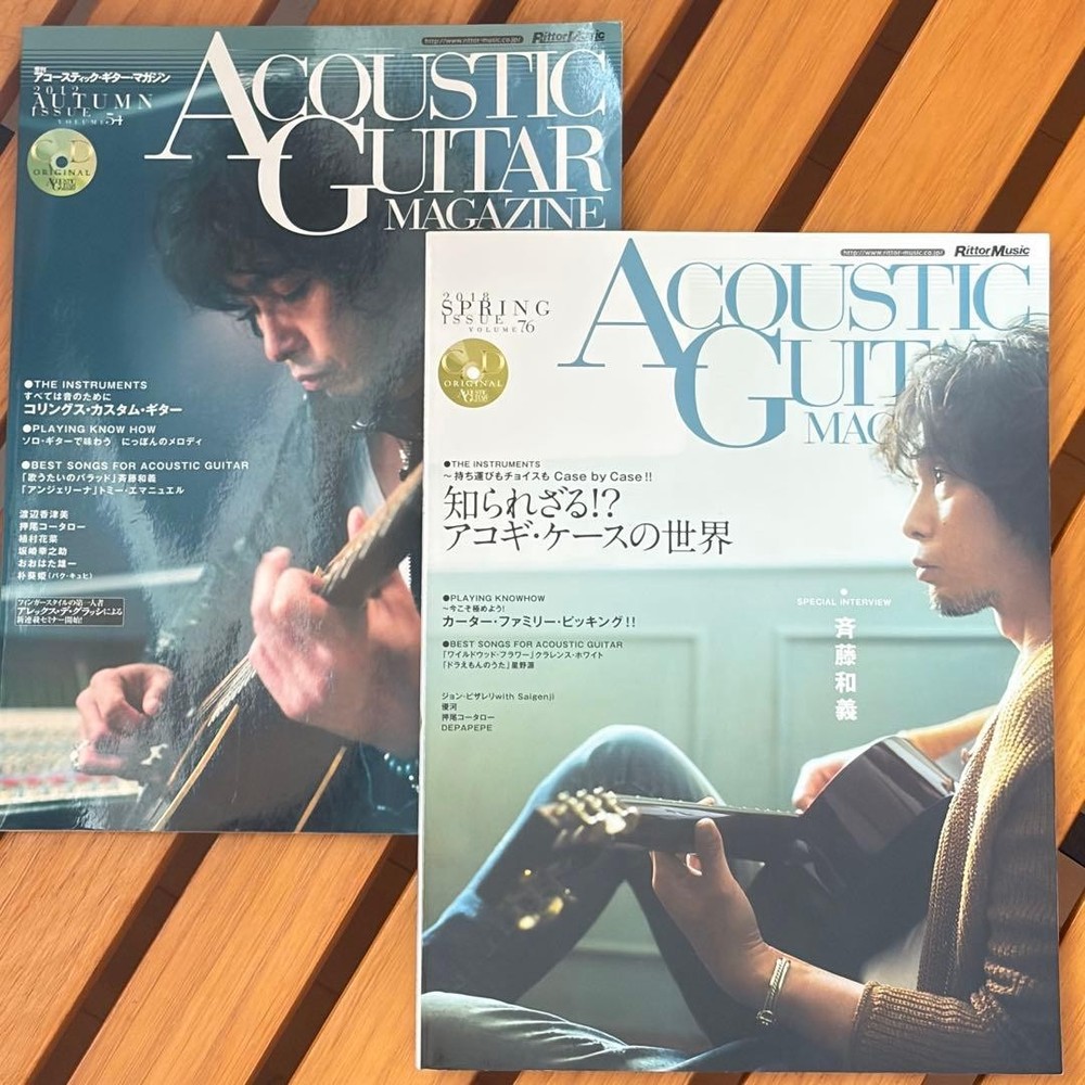 Kazuyoshi Saito Acoustic Guitar Magazine 2 Volumes with CD