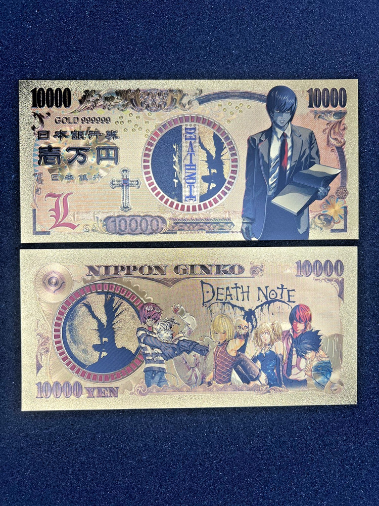Light Yagami - 24k Gold Foil Banknote - Death Note Anime