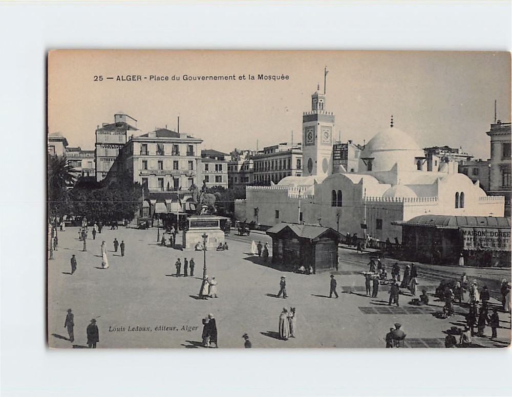 Postcard Place du Gouvernement in Algiers Algeria