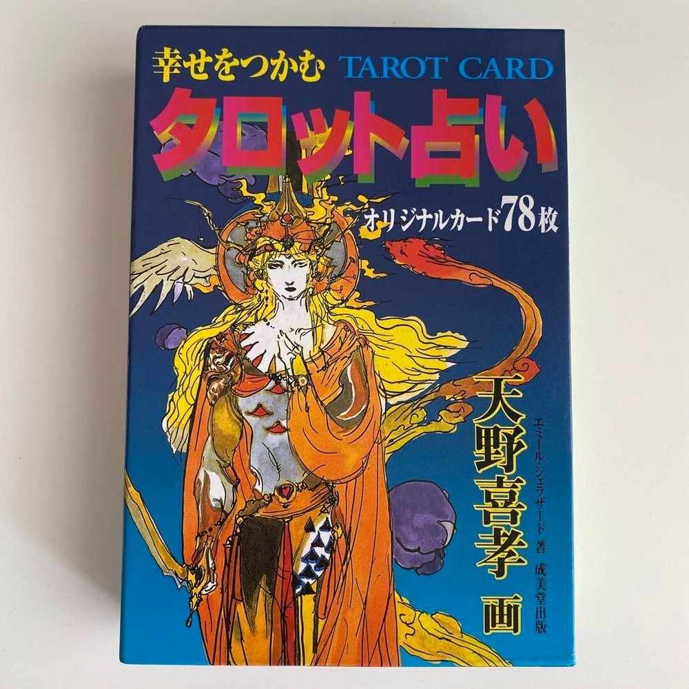 * Yoshitaka Amano Tarot Deck 78 Cards and Art Book set 2002 edition Illustration