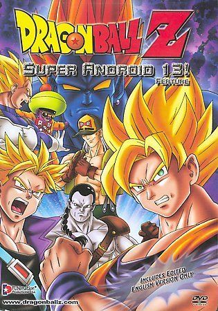 Dragon Ball Z Super Android 13 Movie DVD 2003 Edited Version