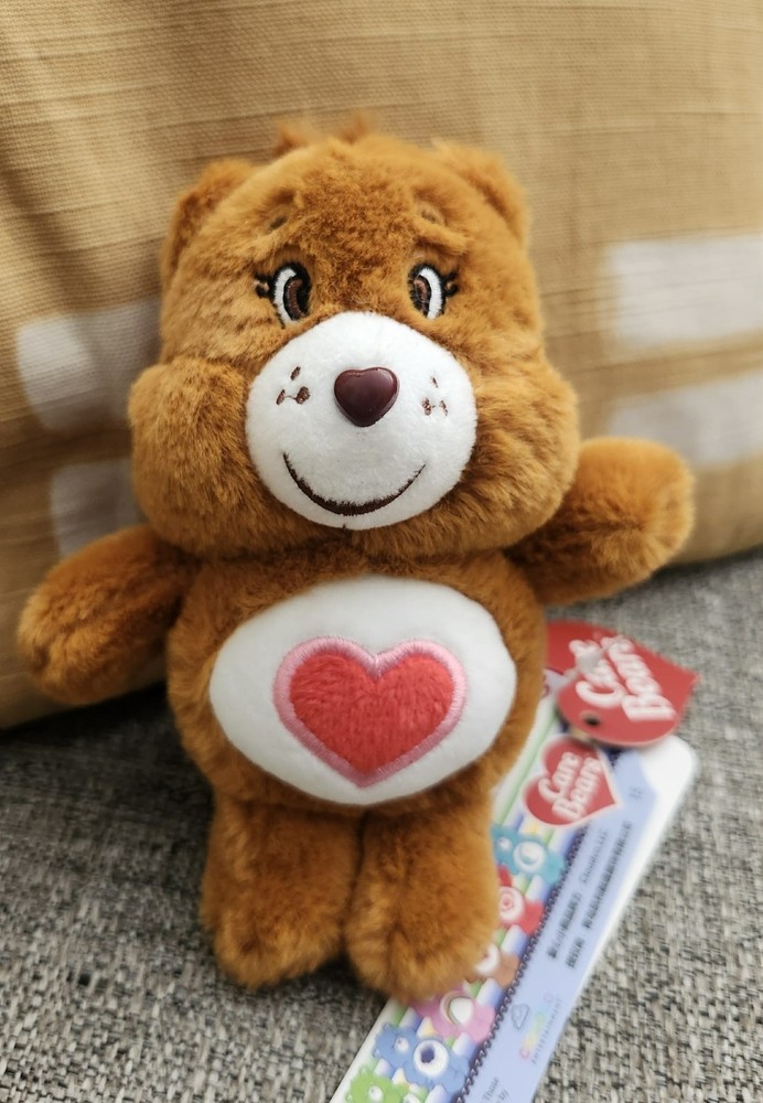 Care Bear Plush Keychain - Brown