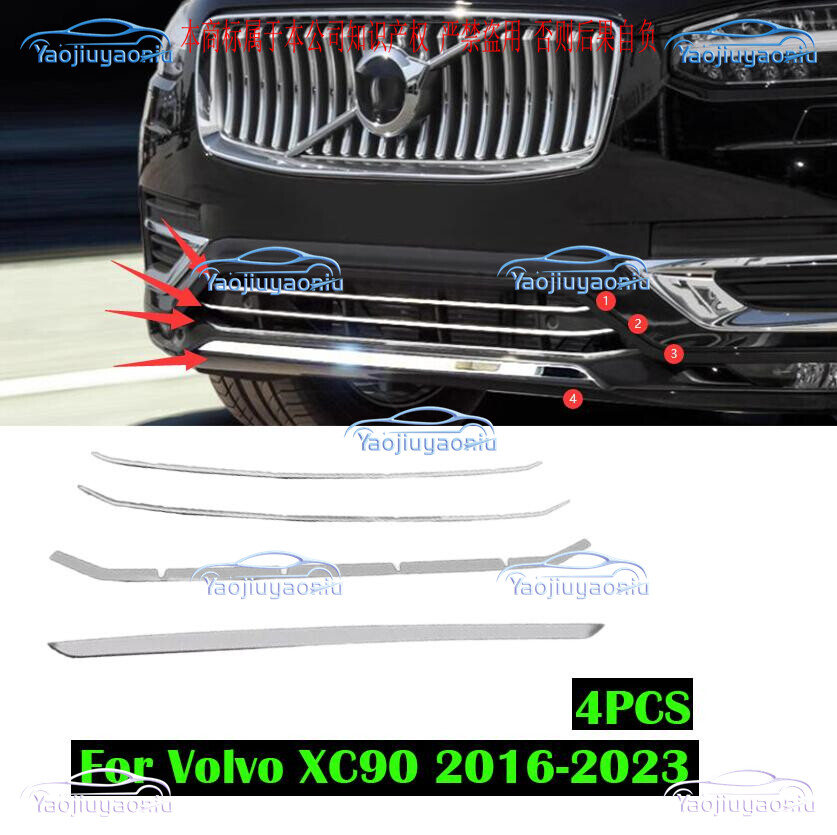 2016-2023 Volvo XC90 Chrome Lower Front Grille Mesh Strips Trim