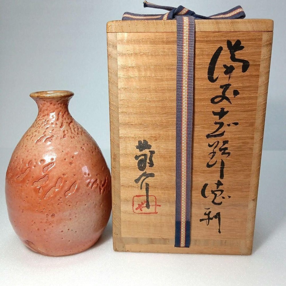 Bizen Shino Sake Bottle Fujiwara Craft Tokkuri Japanese Pottery