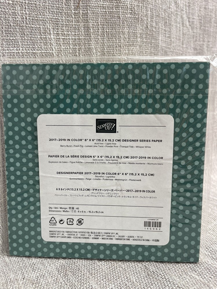 Stampin’ Up! 2017-2019 In Color Designer Series Paper DSP 146962