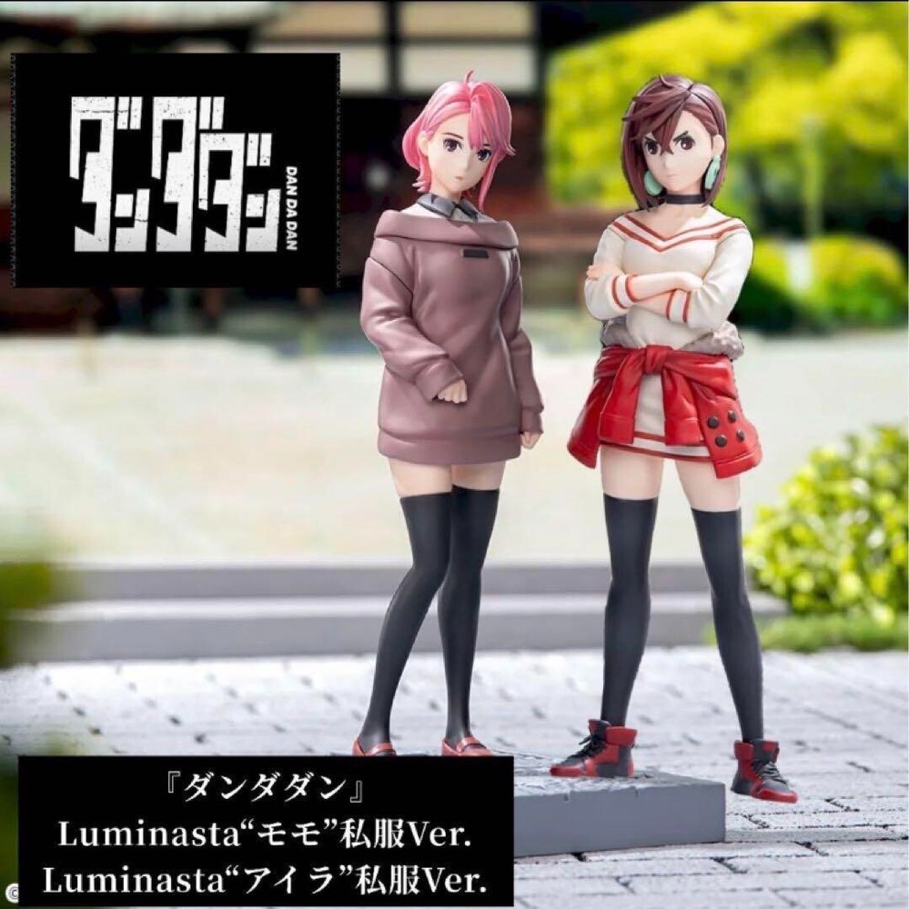 Dandadan Luminasta Figure Vol.2 Aira & Momo SEGA NEW JAPAN