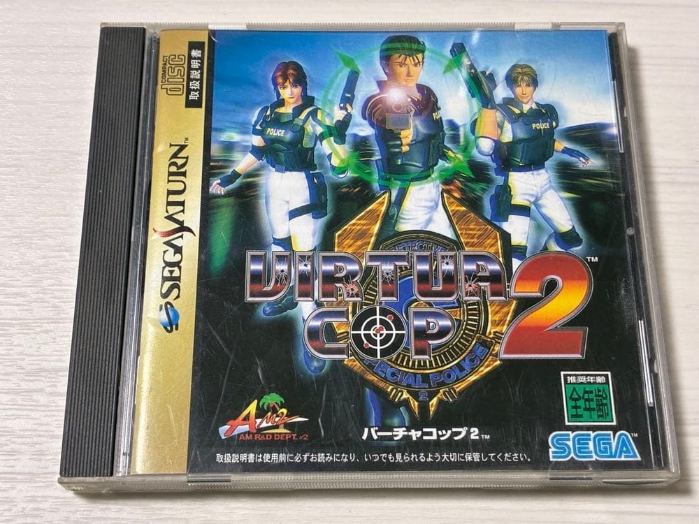 Virtua Cop 2 Sega Saturn SS Japan Import Used Tested Disc Only
