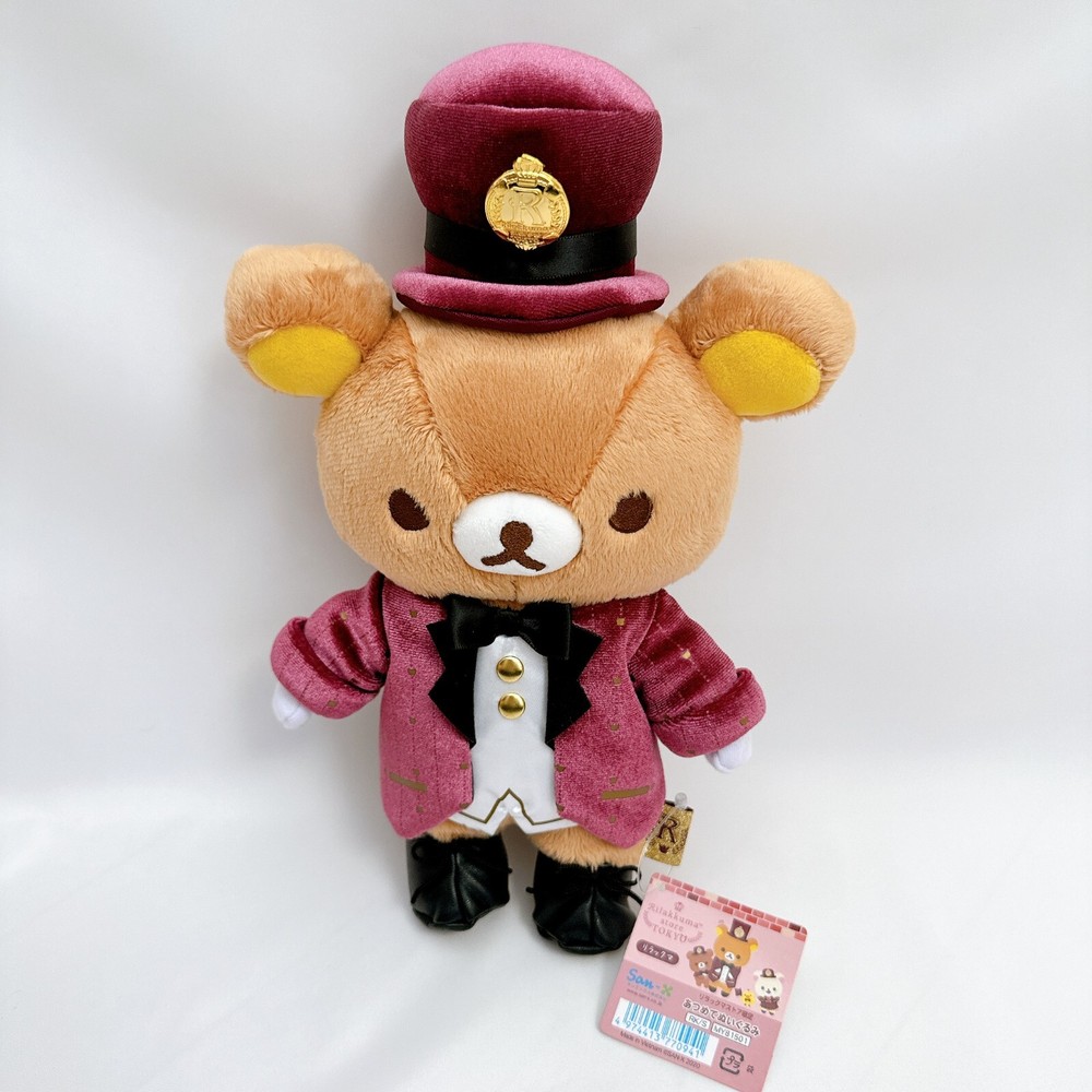 Rilakkuma Collected Stuffed Toy Rilakkuma Store Tokyo Station Store Limited