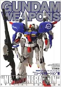 Gundam Weapons Mobile Suit Gundam New Generation Edition Anime J... book form JP