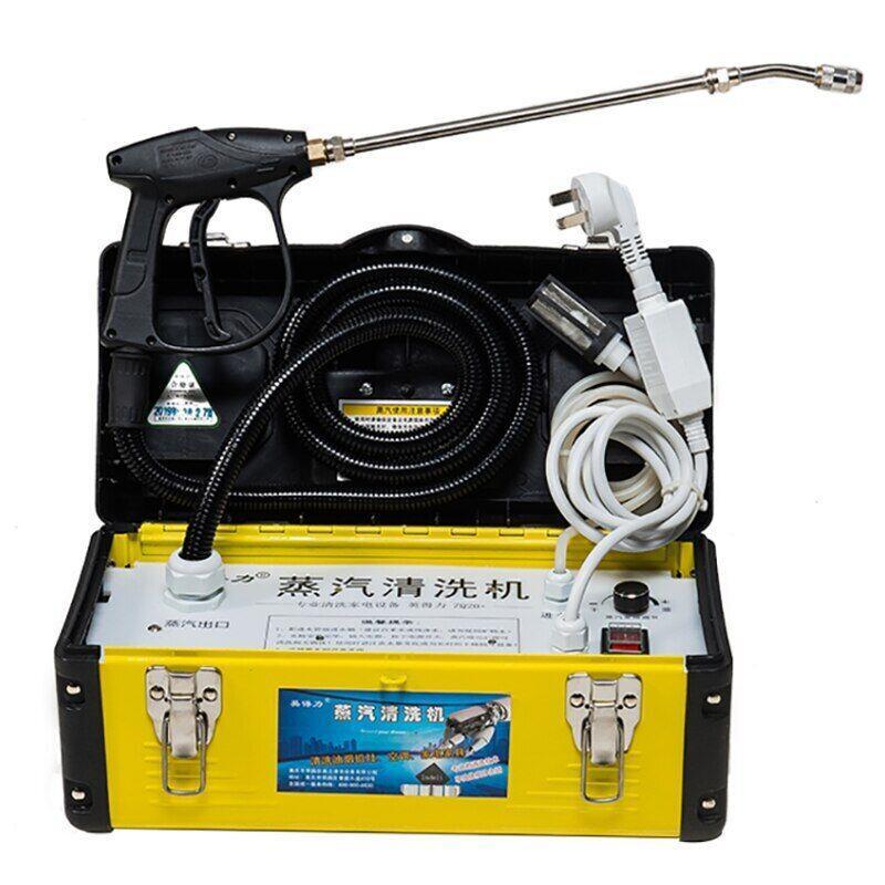 220V High-Pressure Steam Cleaner for AC Kitchen Hood Deep Cleaning