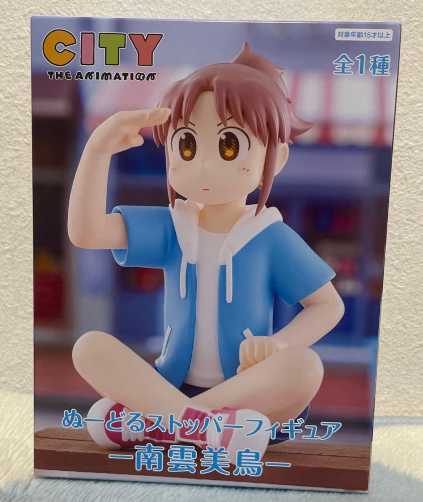 CITY THE ANIMATION Noodle Stopper Figure Nagumo Midori figure Furyu anime