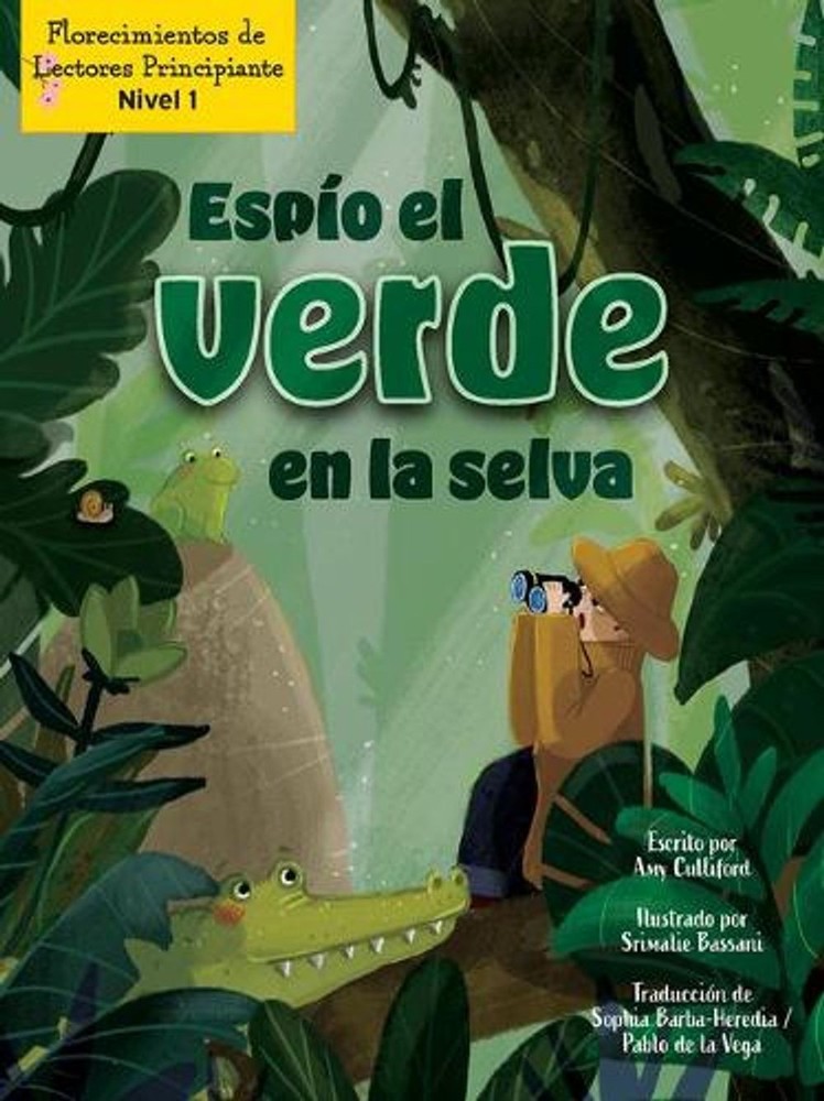 Espo El Verde En La Selva (I Spy Green in the Jungle) by Amy Culliford (Spanish)