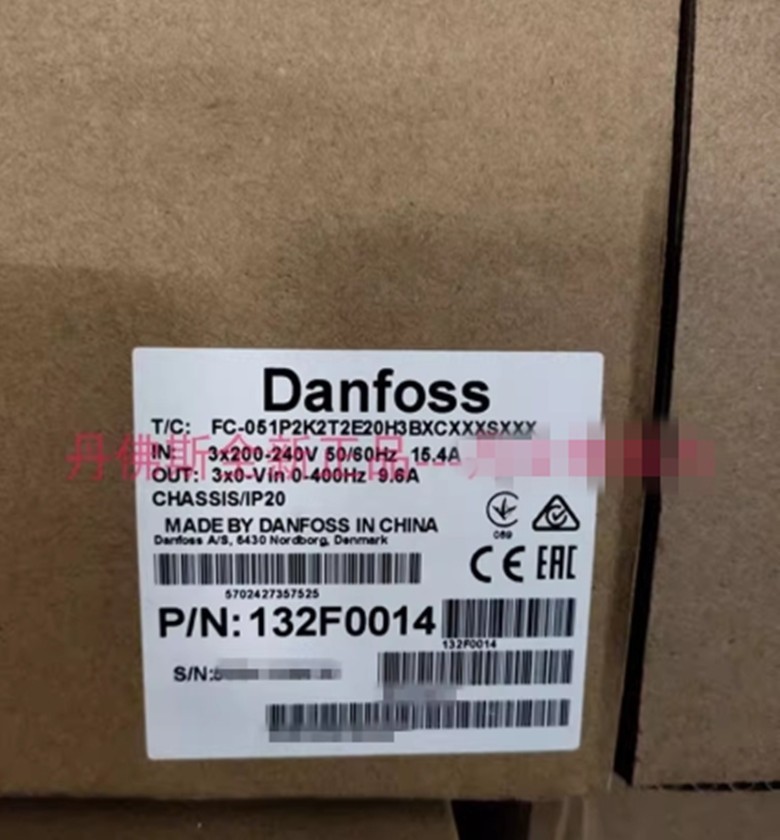 1PCS Danfoss FC-051P2K2T2E20H3BXCXXXSXXX 132F0014 frequency converter