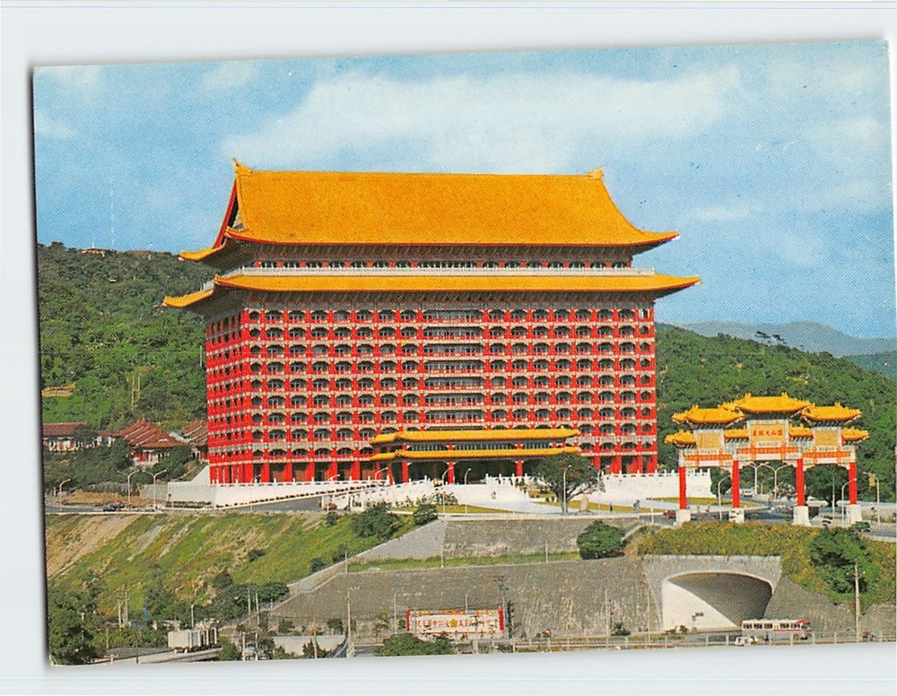 Postcard The Grand Hotel Taipei Taiwan