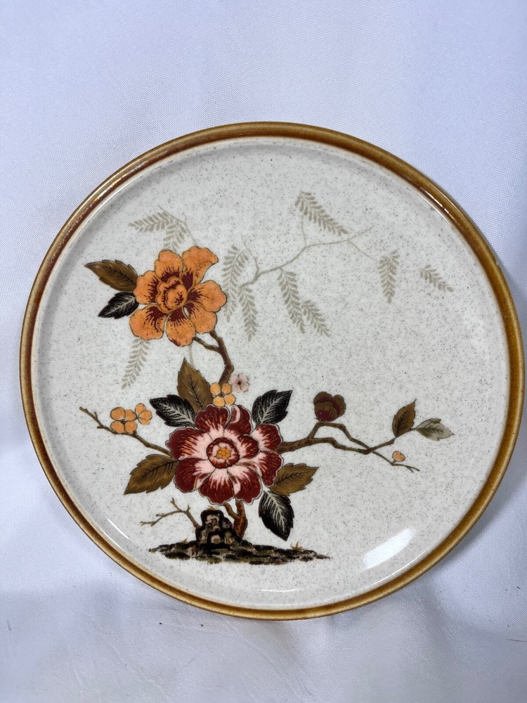 MIKASA ORIENTAL CLASSICS 7 5/8