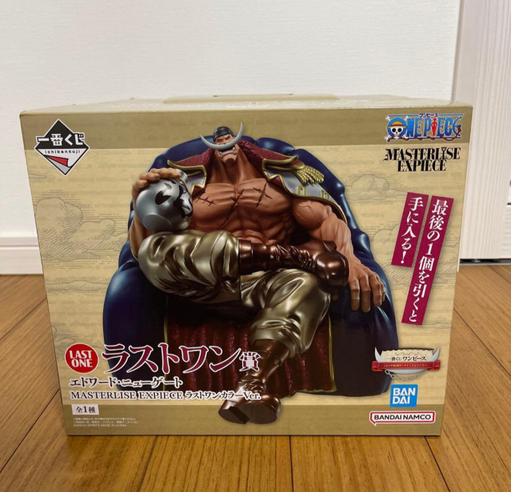 Ichiban Kuji One Piece Last One Prize Edward Newgate Whitebeard Figure BANDAI Ja