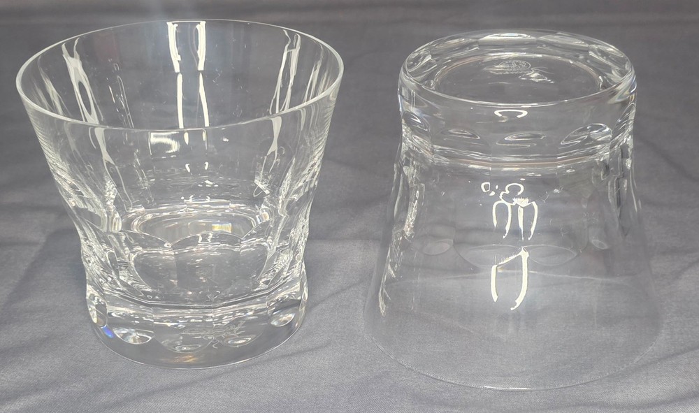 Baccarat Beluga “Lola” Tumbler Crystal Rock Glass Pair with Box