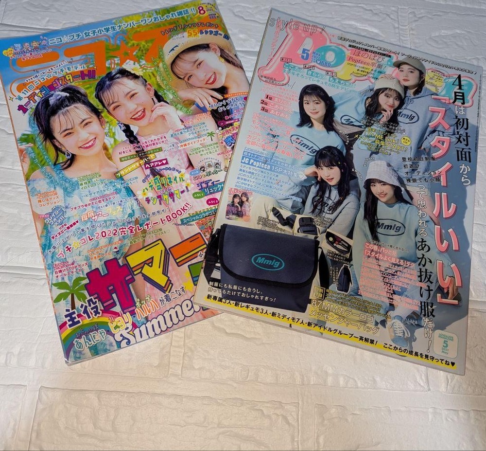 Nicopetit & Popteen Magazines Pair No Accessories