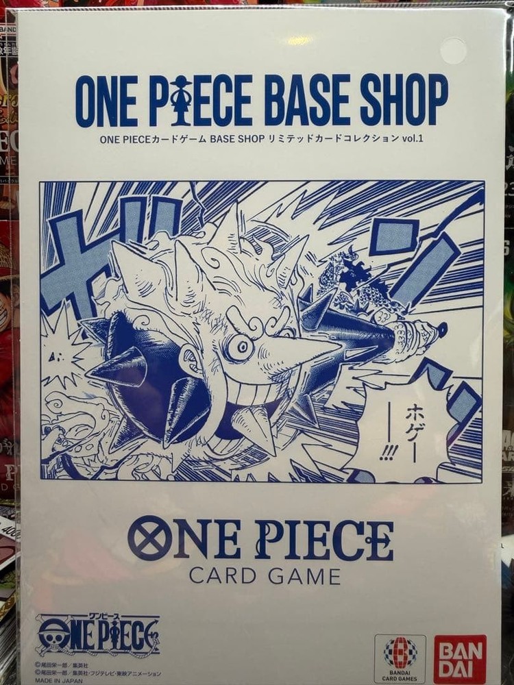 NEW ONE PIECE CARD GAME BASE SHOP Limited Card Collection vol.1 JAPAN