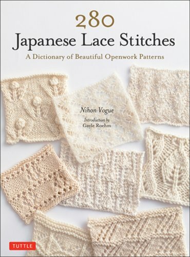 280 Japanese Lace Stitches: A Dictionary of Beautiful Openwork Patterns by Vogue