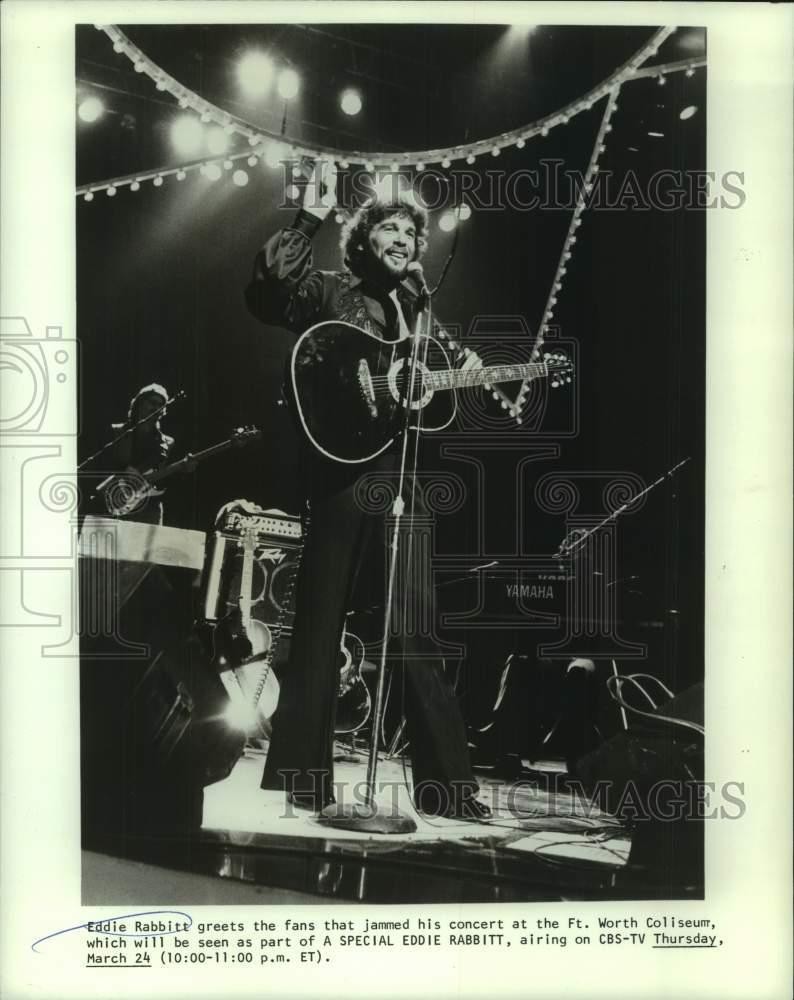 1983 Press Photo A scene from A Special Eddie Rabbitt, on CBS Television.