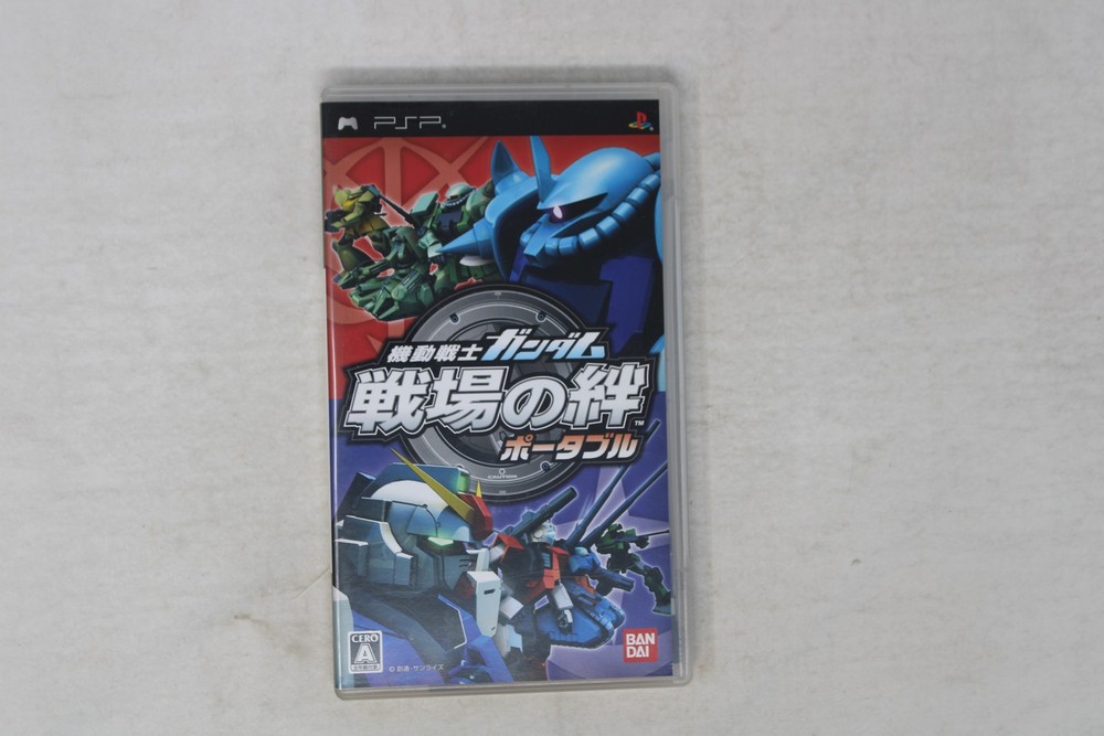 Mobile Suit Gundam Senjou no Kizuna Portable PSP (Japan) JPN