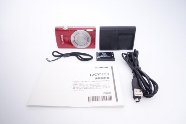 Canon Ixy 200 Red Compact Digital Camera - Excellent Condition