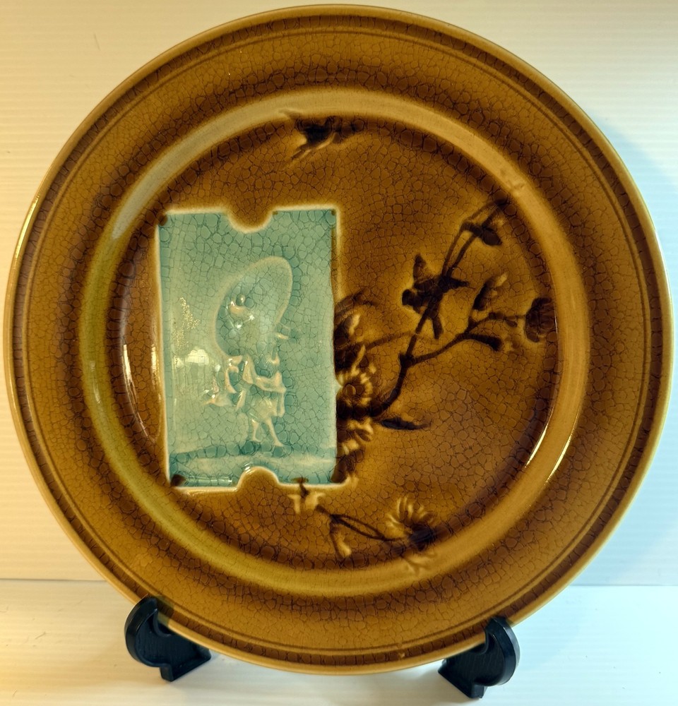 Choisy-Le-Roi Gold and Turquoise Belle Epoque Japonism Walking with an Umbrella