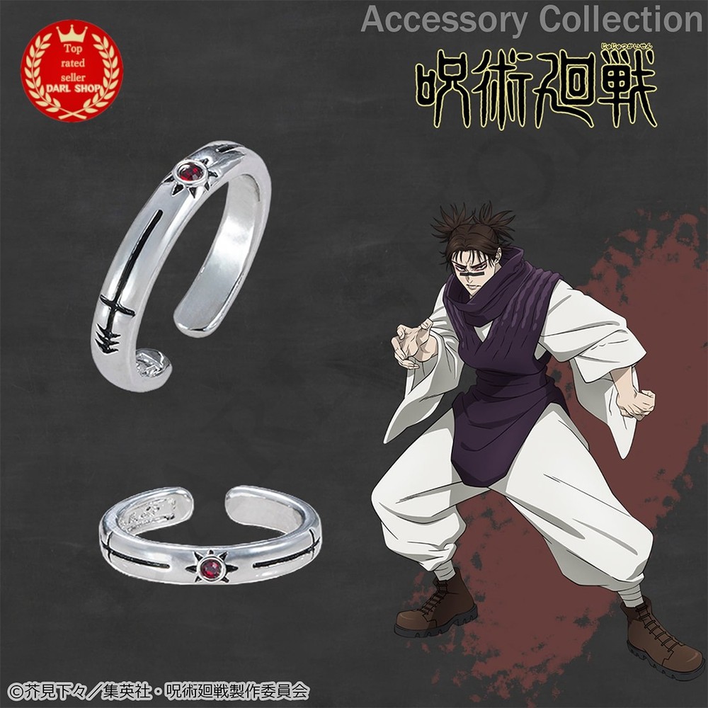 Ship May, Jujutsu Kaisen Culling Game CHOSO Necklace Pendant Ear Cuff Ring w/Box