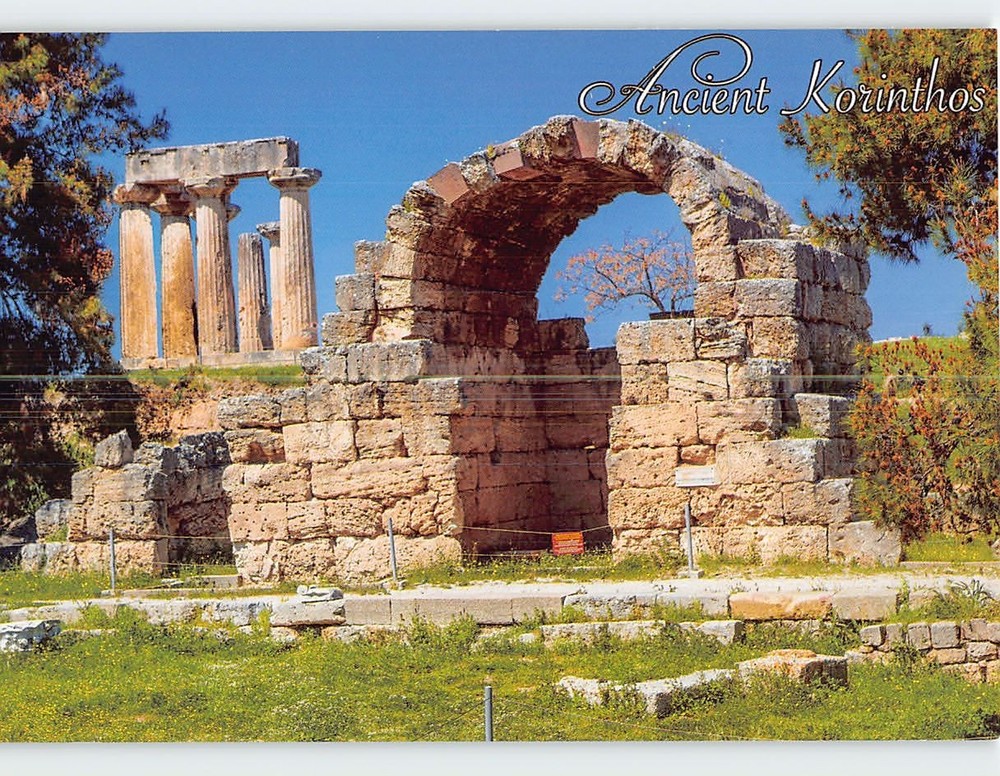 Postcard Ancient Corinth Greece