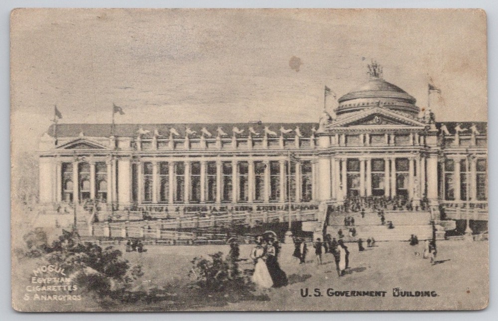 1904 St. Louis World's Fair U.S. Government Building Postcard Mosul Cigarettes