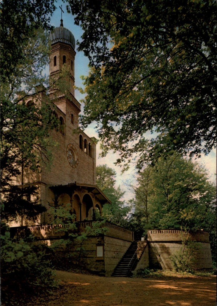 St Peter u Paul Nikolskoe Church vintage postcard b603