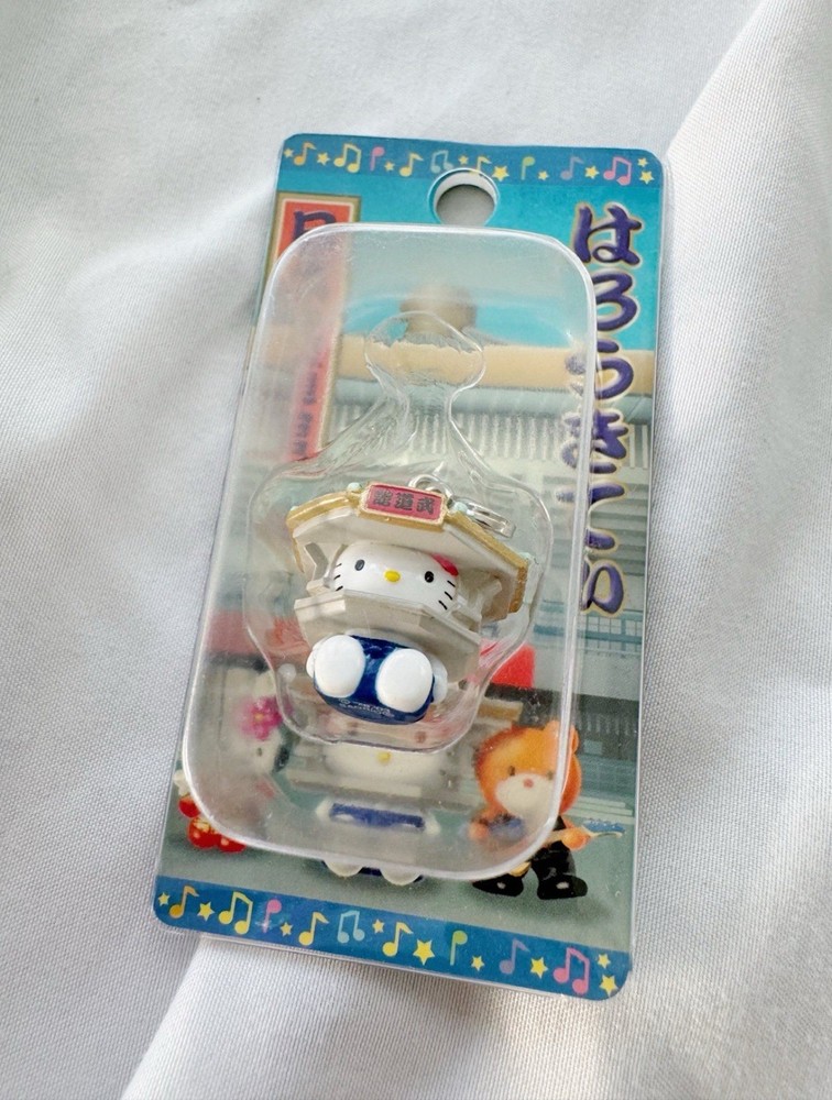 Sanrio Hello Kitty Gotochi Mascot  Charm 2003