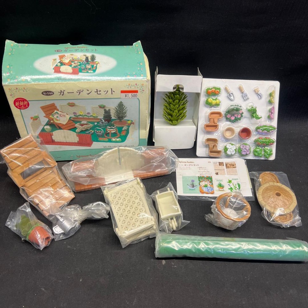 Sylvanian Families Garden Set 2006 Rare Epoch Unused and Stored Item
