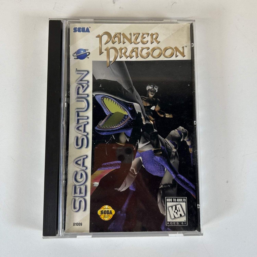 Panzer Dragoon (Sega Saturn, 1995)
