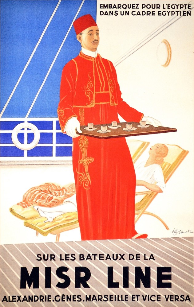 Mirs Egyptian Line Ad Decorative Poster. Graphic Art Design. Home Design. 3814