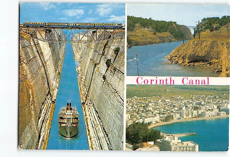 Postcard Scenes & Views Corinth Canal Greece