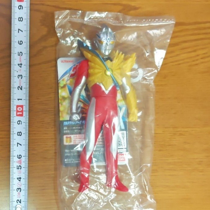 Ultraman Arc Satoru Armor Ultra Hero Series EX Figure From Japan