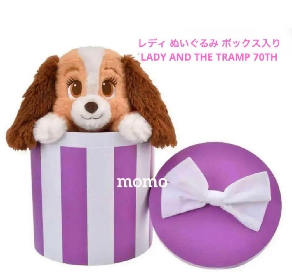 Lady plush toy in box LADY AND THE TRAMP 70TH #245347