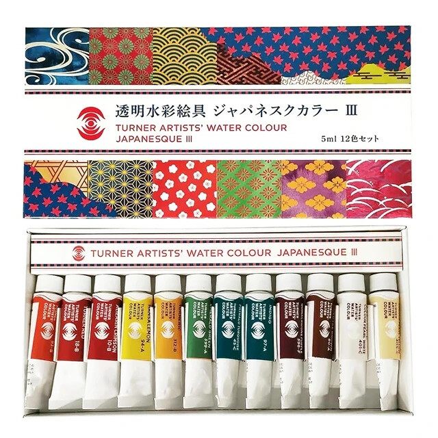 Turner Transparent Watercolor Paint Japanese Color Set 3, 5ml Set of 12 Colors