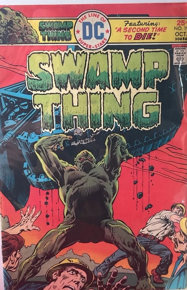 Swamp Thing #19 (DC Comics October 1975)