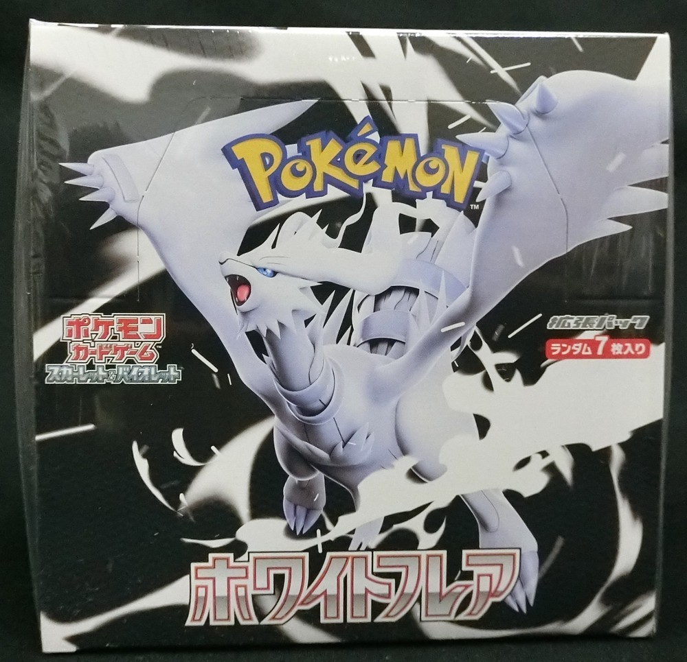 Pokemon Card Game SV Booster White Flare Sealed Box SV11W Japanese Sealed Box