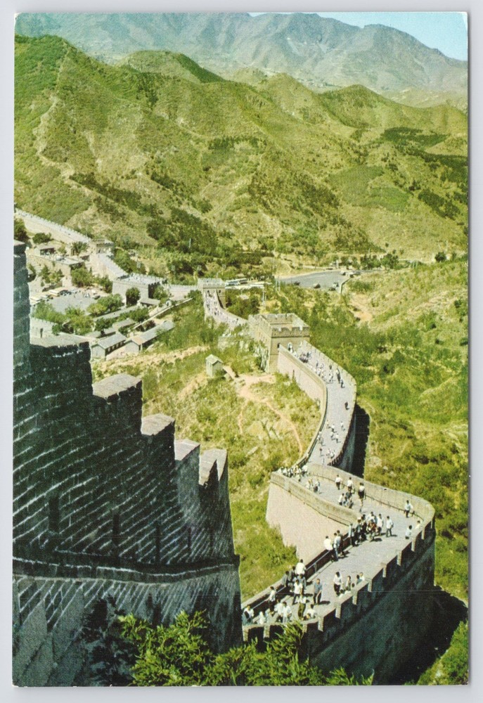 Folks Walking On Top Of A Section Of The Great Wall~Mountainsides~Continental PC
