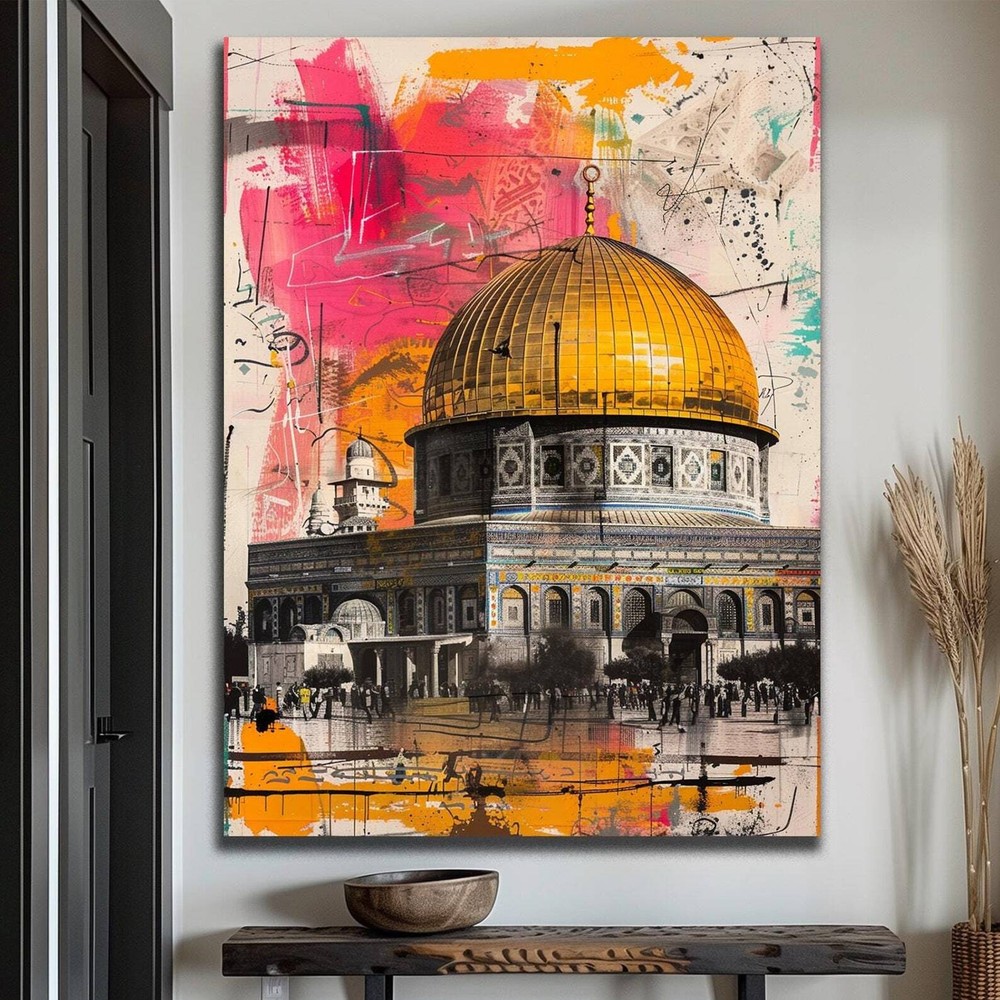 Islamic Decor Islamic Wall Art Islamic Wall Art Islamic Gift Islamic Gifts