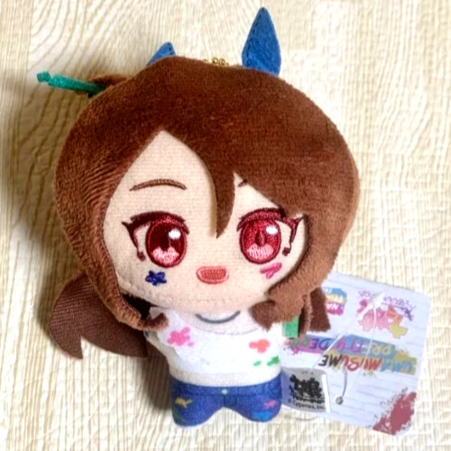 Uma Musume Pretty Derby King Halo Plush Mascot Painter Style Namco Japan Limited