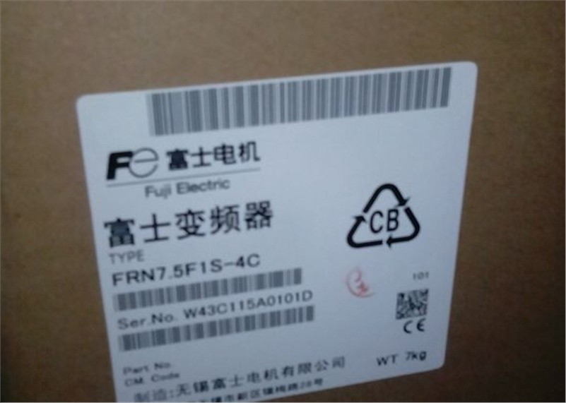 1Pc New Fuji Inverter FRN7.5F1S-4C 380V 7.5KW xc